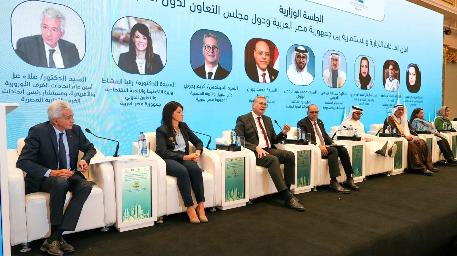 وزير البترول: مصر تستهدف زيادة استثمارات القطاع الخاص الخليجي في الطاقة والتعدين