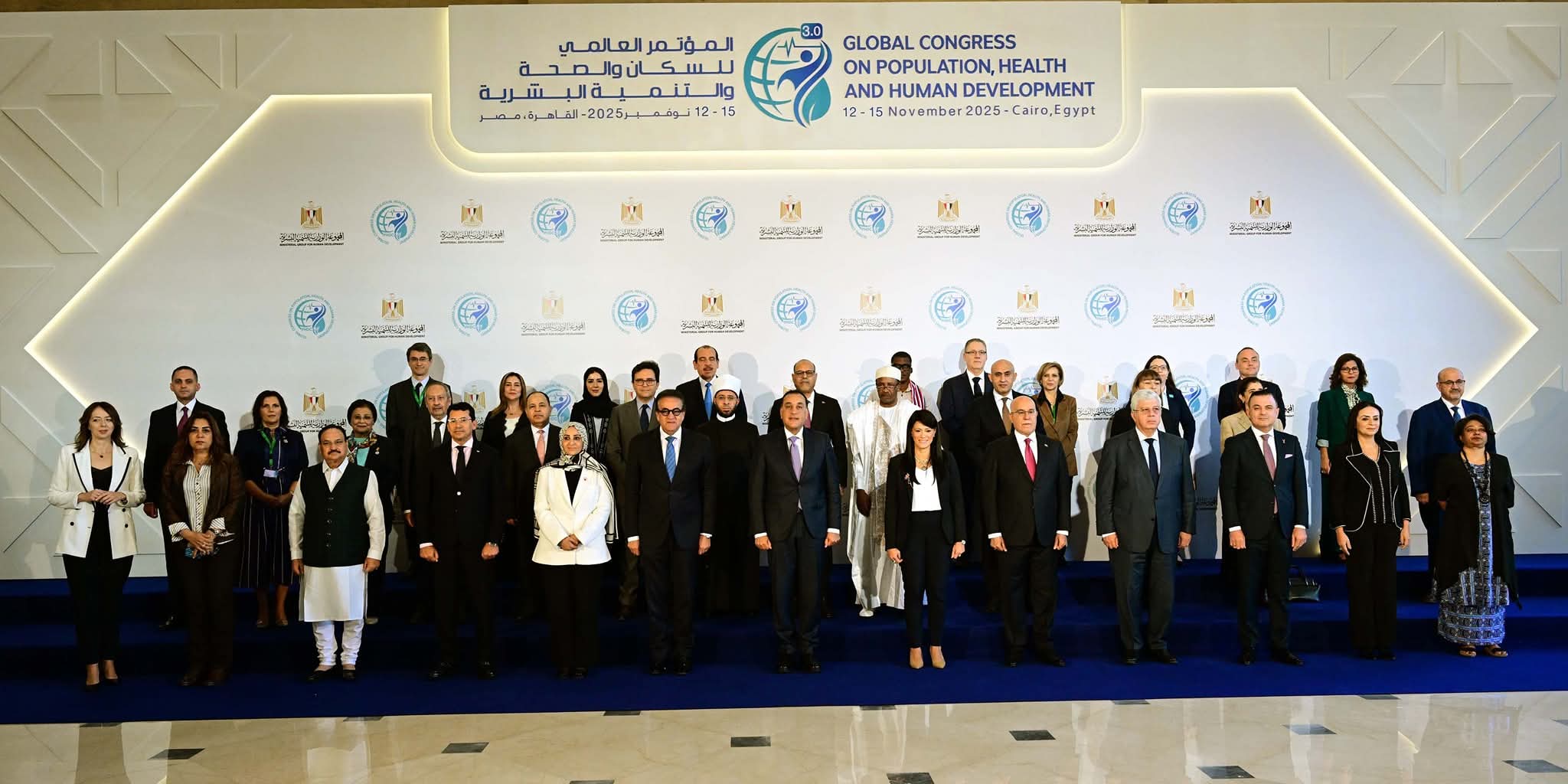 رئيس الوزراء يفتتح المؤتمر العالمي للسكان والصحة والتنمية البشرية بالعاصمة الجديدة 1 رئيس الوزراء يفتتح المؤتمر العالمي للسكان والصحة والتنمية البشرية بالعاصمة الجديدة