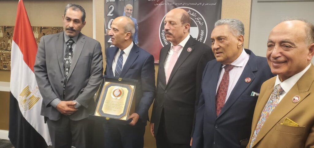 تكريم السفير أسامة عبد الخالق كرجل العام 2025 في احتفالية للمركز الثقافي المصري الأمريكي بنيويورك