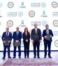 توقيع بروتوكول تعاون بين وزارة البيئة وهيئة الرعاية الصحية لتعزيز الاستدامة البيئية داخل المنشآت الصحية