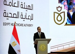 السبكي في الملتقى الدولي السادس للرعاية الصحية: رضاء المنتفعين 86% وتغطية الخدمات الصحية 94%