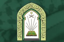 وزارة الشؤون الإسلامية بجازان: 753 متطوعًا و13,295 ساعة عمل تطوعي