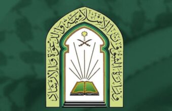 وزارة الشؤون الإسلامية بجازان: 753 متطوعًا و13,295 ساعة عمل تطوعي 2 وزارة الشؤون الإسلامية بجازان: 753 متطوعًا و13,295 ساعة عمل تطوعي