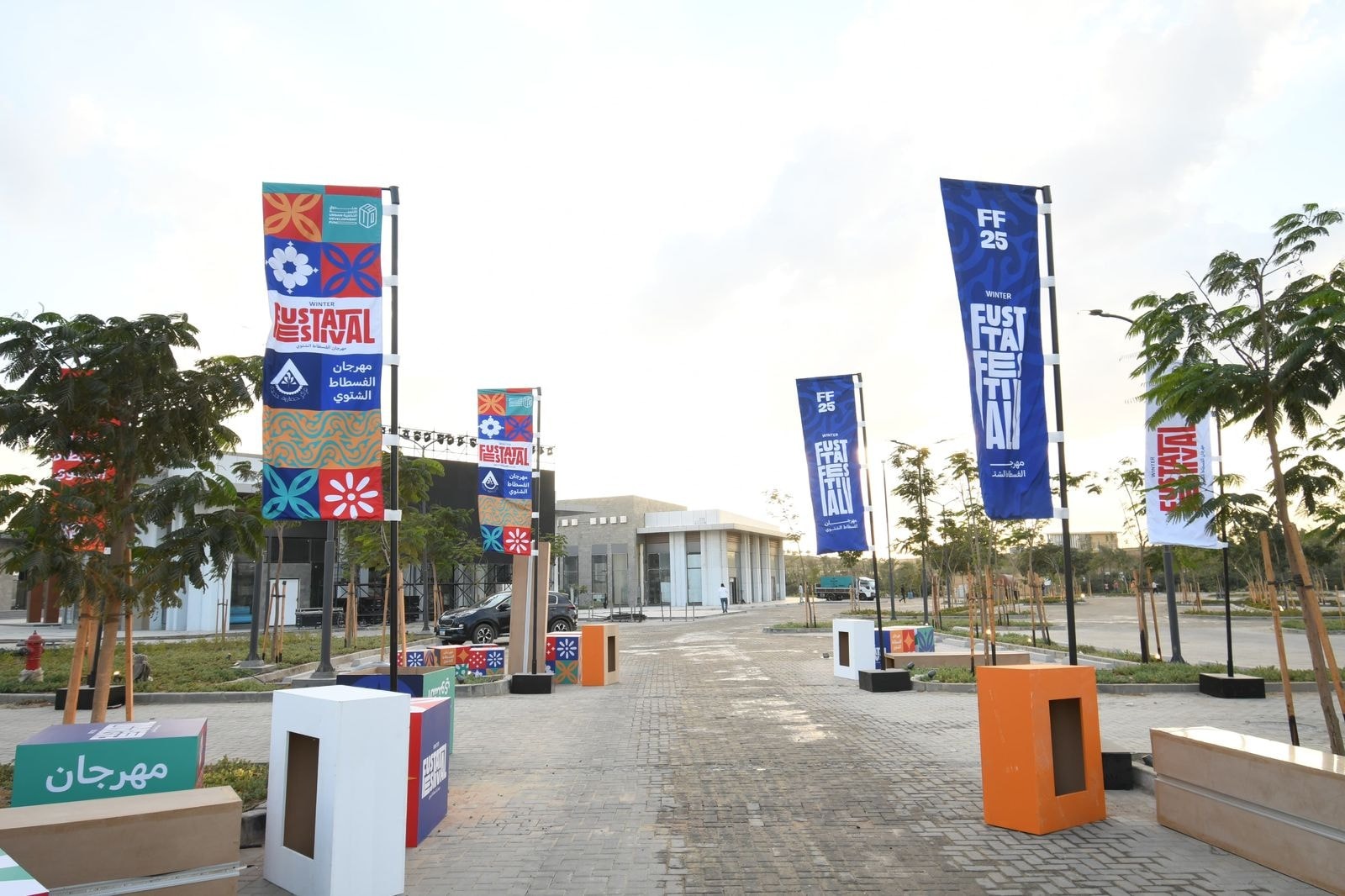 وزير الإسكان يتفقد مشروع حدائق تلال الفسطاط ويطلع على استعدادات مهرجان الشتاء 2025