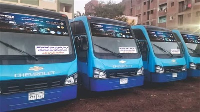 النقل توفر خطوط جماعية مجانية لنقل الزوار إلى معرض "TransMEA 2025" 1 النقل توفر خطوط جماعية مجانية لنقل الزوار إلى معرض "TransMEA 2025"