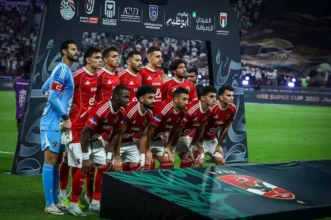 منتخب مصر الثاني يعلن قائمته النهائية لكأس العرب: أبرز المستبعدين حسين الشحات وعمر فايد