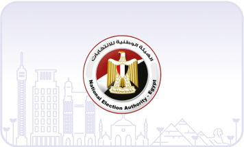 86 شكوى في اليوم الانتخابي الأول.. الوطنية للانتخابات توضح التفاصيل وطرق التعامل معها