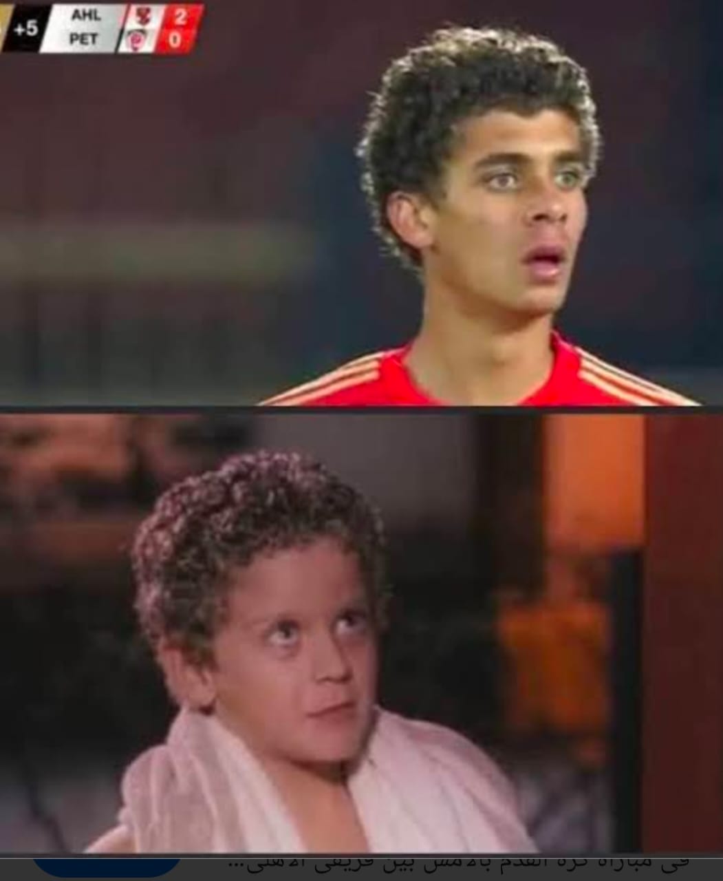 تشابه ملامح حمزة عبد الكريم لاعب منتخب مصر مع طفل فيلم "زكي شان" يشعل مواقع التواصل 1 تشابه ملامح حمزة عبد الكريم لاعب منتخب مصر مع طفل فيلم "زكي شان" يشعل مواقع التواصل