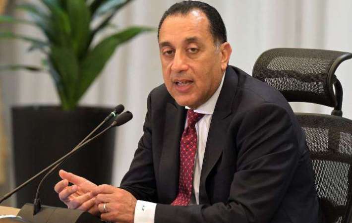 مدبولي: إيني تضخ 8 مليارات دولار في مصر وارتفاع الصادرات 19% 1 مدبولي: إيني تضخ 8 مليارات دولار في مصر وارتفاع الصادرات 19%