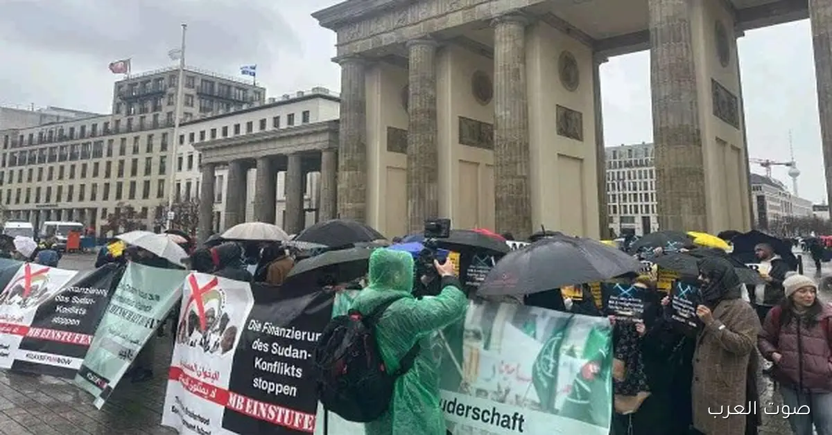 موجة احتجاجات أوروبية تطالب بتصنيف الإخوان جماعة إرهابية 1 موجة احتجاجات أوروبية تطالب بتصنيف الإخوان جماعة إرهابية