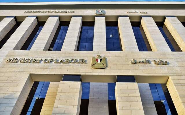 العمل تعلن 1450 فرصة وظيفية بمشروع محطة الضبعة برواتب تصل إلى 13 ألف جنيه 1 العمل تعلن 1450 فرصة وظيفية بمشروع محطة الضبعة برواتب تصل إلى 13 ألف جنيه