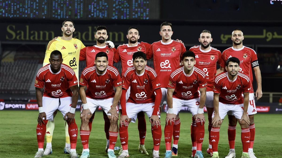 الأهلي يواجه المصرية للاتصالات: عودة "القوة الضاربة" لمواجهة دور الـ32 بكأس مصر