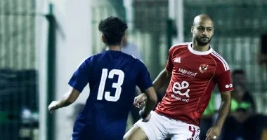 انطلاق مباراة الأهلي وإنبي في كأس عاصمة مصر 2 انطلاق مباراة الأهلي وإنبي في كأس عاصمة مصر