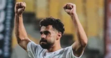 الزمالك يواصل استعداداته لحرس الحدود.. تأهيل السعيد ودونجا وربيع