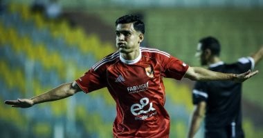 طبيب الأهلي يكشف تفاصيل إصابة أشرف بن شرقي وغيابه عن دور المجموعات بكأس عاصمة مصر