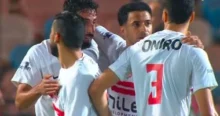 الزمالك يرفع الحمل البدني في مران الكلية الحربية استعدادًا لمواجهة حرس الحدود بكأس عاصمة مصر