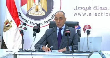 الهيئة الوطنية للانتخابات: جاهزية كاملة لمقار الاقتراع ومؤتمران صحفيان يوميًا خلال انتخابات النواب 2 الهيئة الوطنية للانتخابات: جاهزية كاملة لمقار الاقتراع ومؤتمران صحفيان يوميًا خلال انتخابات النواب