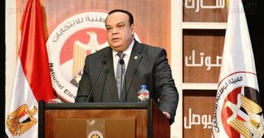 الوطنية للانتخابات تنفذ حكم «الإدارية العليا» بتعديل نتيجة دائرة طلخا–نبروه 2 الوطنية للانتخابات تنفذ حكم «الإدارية العليا» بتعديل نتيجة دائرة طلخا–نبروه