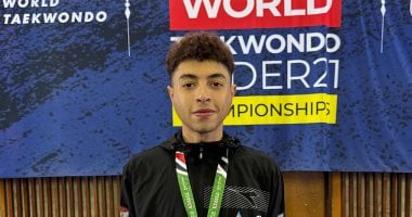 معتز بالله عاصم يتوج بالميدالية الذهبية في بطولة العالم للتايكوندو تحت 21 عامًا 2 معتز بالله عاصم يتوج بالميدالية الذهبية في بطولة العالم للتايكوندو تحت 21 عامًا