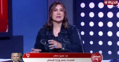 الإسكان تعلن تيسيرات جديدة للحاجزين بصندوق تمويل المساكن.. إعفاءات تصل إلى 80% من غرامات التأخير 4 الإسكان تعلن تيسيرات جديدة للحاجزين بصندوق تمويل المساكن.. إعفاءات تصل إلى 80% من غرامات التأخير