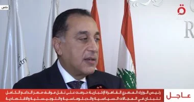 رئيس الوزراء من لبنان: الاتفاق على مشروعات مشتركة في مجالات الغاز والكهرباء