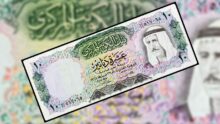 استقرار سعر الدينار الكويتي أمام الجنيه المصري بختام تعاملات الأربعاء 3 ديسمبر 2025