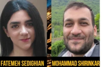 مكافأة 10 ملايين دولار لاعتقال إيرانيين متهمين بهجمات إلكترونية 2 مكافأة 10 ملايين دولار لاعتقال إيرانيين متهمين بهجمات إلكترونية