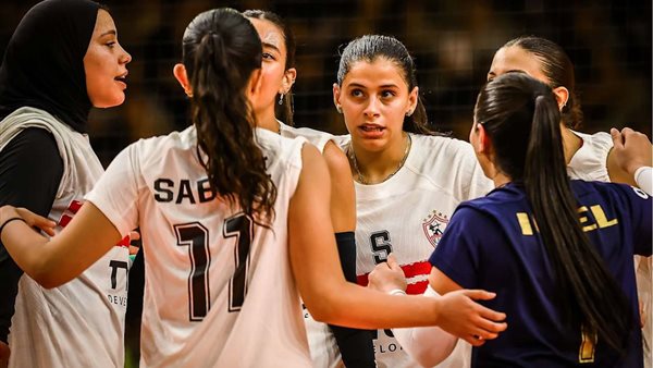 الزمالك يخسر أمام أورلاندو الأمريكي في ختام دور المجموعات ببطولة العالم لسيدات الطائرة 1 الزمالك يخسر أمام أورلاندو الأمريكي في ختام دور المجموعات ببطولة العالم لسيدات الطائرة