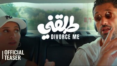 4 أفلام جديدة تشعل دور العرض قبل نهاية 2025.. كوميديا ودراما وتشويق