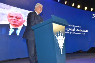 وزير التعليم العالي يشهد الاحتفال بيوم الجينوم الثالث ويستعرض مستجدات مشروع الجينوم المصري