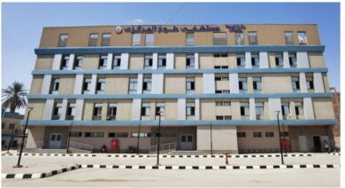 الصحة: تقديم أكثر من 7.8 مليون خدمة طبية بالقليوبية خلال 11 شهرًا 2 الصحة: تقديم أكثر من 7.8 مليون خدمة طبية بالقليوبية خلال 11 شهرًا