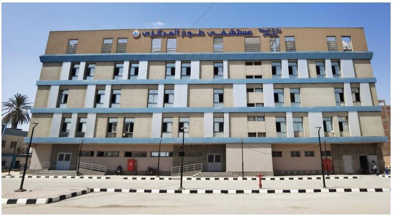 الصحة: تقديم أكثر من 7.8 مليون خدمة طبية بالقليوبية خلال 11 شهرًا 1 الصحة: تقديم أكثر من 7.8 مليون خدمة طبية بالقليوبية خلال 11 شهرًا