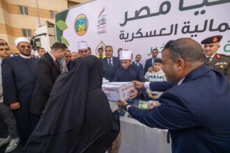 صندوق تحيا مصر يطلق قافلة حماية اجتماعية لدعم 20 ألف أسرة في "بشاير الخير" 5 صندوق تحيا مصر يطلق قافلة حماية اجتماعية لدعم 20 ألف أسرة في "بشاير الخير"