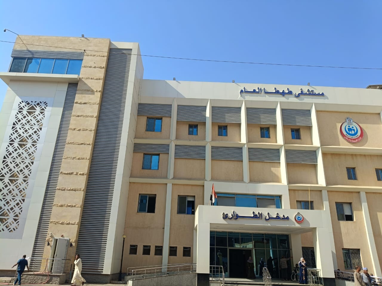 الصحة: تقديم أكثر من 8.4 مليون خدمة طبية لأهالي سوهاج خلال 11 شهرًا