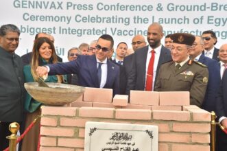 وزير الاستثمار يشارك في وضع حجر الأساس لمصنع أدوية بالمنطقة الاقتصادية لقناة السويس 3 وزير الاستثمار يشارك في وضع حجر الأساس لمصنع أدوية بالمنطقة الاقتصادية لقناة السويس