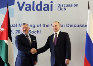 روسيا والأردن تلغيان متطلبات التأشيرة للسفر والإقامة لمدة 30 يومًا 5 روسيا والأردن تلغيان متطلبات التأشيرة للسفر والإقامة لمدة 30 يومًا