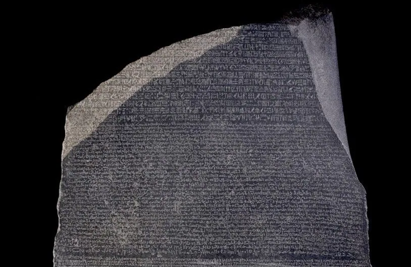 تايمز البريطانية: مصر تتحرك لاستعادة حجر رشيد.. وخروجه كان غير قانوني