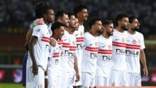 مواعيد مباريات الزمالك في كأس عاصمة مصر 2025/2026 :مواجهات قوية أمام حرس الحدود وسموحة والاتحاد والمصري