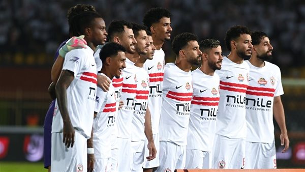 مواعيد مباريات الزمالك في كأس عاصمة مصر 2025/2026 :مواجهات قوية أمام حرس الحدود وسموحة والاتحاد والمصري