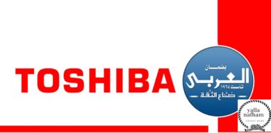 مجموعة العربي تنهي تعاقداتها مع توشيبا وتعلن استثمارات وشراكات جديدة بنحو نصف مليار دولار 2 مجموعة العربي تنهي تعاقداتها مع توشيبا وتعلن استثمارات وشراكات جديدة بنحو نصف مليار دولار