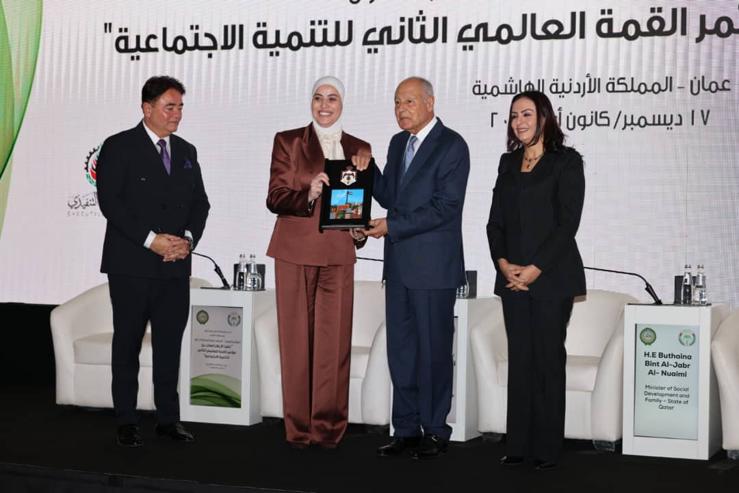 الأردن يكرّم أحمد أبو الغيط خلال مؤتمر عربي للتنمية الاجتماعية