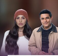 آسر ياسين ودينا الشربيني يجتمعان في مسلسل «اتنين غيرنا» برمضان 2026