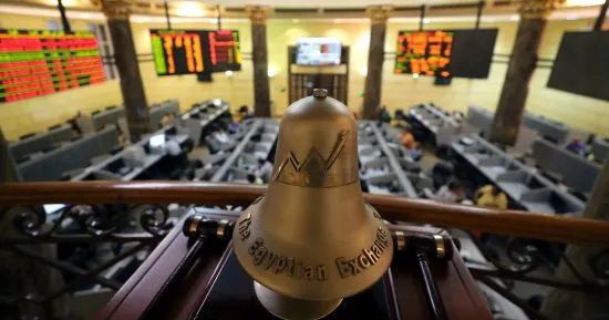 البورصة المصرية تواصل الارتفاع لليوم الثاني والمؤشر الرئيسي EGX30 يقترب من 42000 نقطة