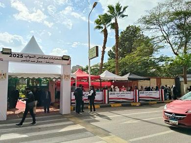 عودة التصويت بدائرة الجيزة الأولى بانتخابات النواب: 11 مرشحًا يتنافسون على مقعد واحد 1 عودة التصويت بدائرة الجيزة الأولى بانتخابات النواب: 11 مرشحًا يتنافسون على مقعد واحد