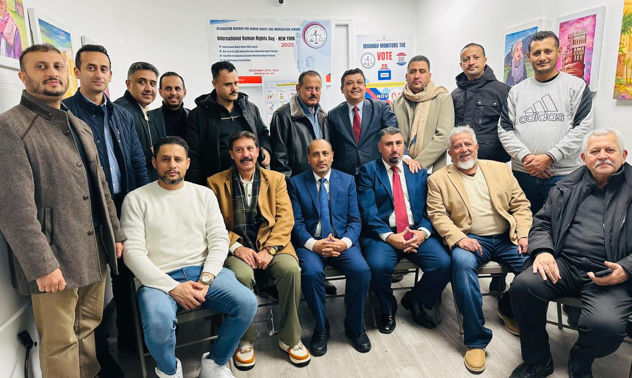 رابطة معونه لحقوق الإنسان والهجرة تحتفل باليوم العالمي لحقوق الإنسان وتطلق ثلاثة تقارير دولية 1 رابطة معونه لحقوق الإنسان والهجرة تحتفل باليوم العالمي لحقوق الإنسان وتطلق ثلاثة تقارير دولية