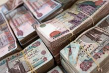 "مصروفات الموازنة ترتفع 37% لتسجل 1.507 تريليون جنيه خلال 4 أشهر"