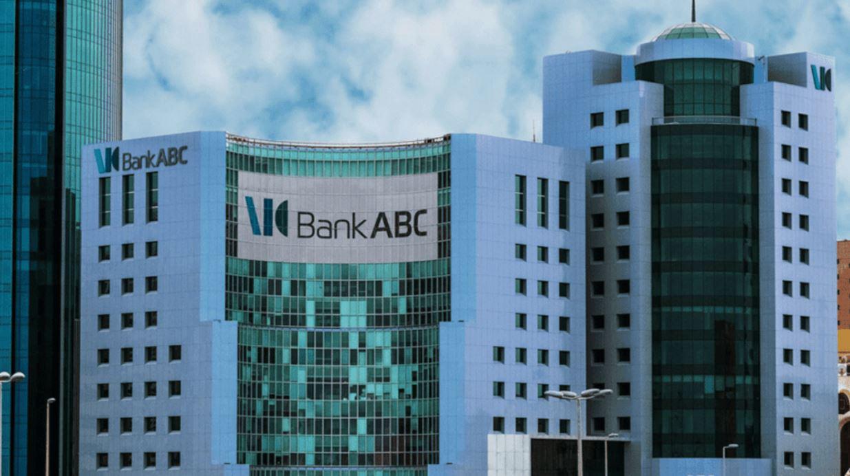 بنك ABC مصر يمول توسعات شركة الأمين للجيلاتين بـ450 مليون جنيه 1 بنك ABC مصر يمول توسعات شركة الأمين للجيلاتين بـ450 مليون جنيه