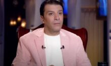 نقابة المهن الموسيقية تكشف أسباب شطب عاطف إمام بعد ثبوت مخالفات إدارية ومالية