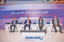 إطلاق عقار جديد في مصر لعلاج نوعين من السرطان بدقة عالية