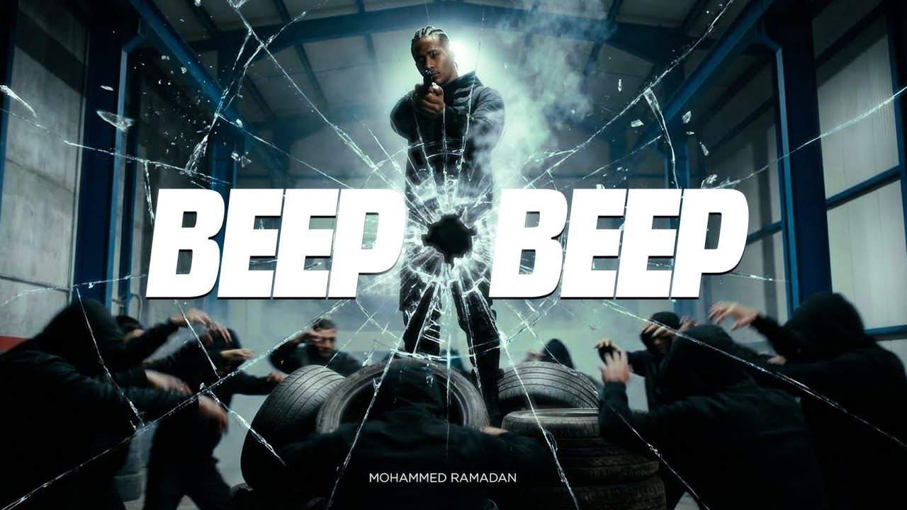 محمد رمضان يعيد "بيب بيب" لليوتيوب ويستعد للمنافسة بفيلمه الجديد في عيد الفطر. 1 محمد رمضان يعيد "بيب بيب" لليوتيوب ويستعد للمنافسة بفيلمه الجديد في عيد الفطر.